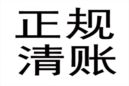 如何查询欠款人地址信息？